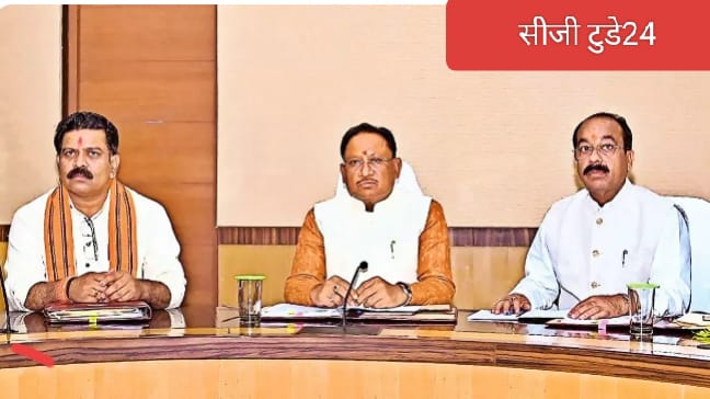 छत्तीसगढ़ कैबिनेट बैठक आज, धान खरीदी और हाफ बिजली बिल योजना पर होगी अंतिम मुहर